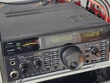 Icom 82d 70cm for sale  DERBY