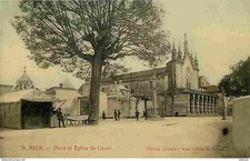 Nice place eglise d'occasion  Fruges