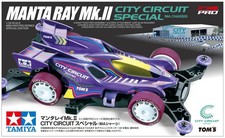 Tamiya 95690 manta usato  Cinisello Balsamo