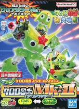 Keroro robo mark d'occasion  Expédié en Belgium
