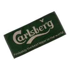 Carlsberg beer cotton for sale  LONDON