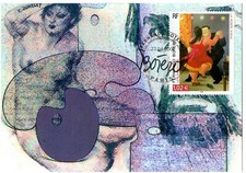 3482 fdc carte d'occasion  Roanne