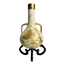 Antique wedgwood gold for sale  Hendersonville