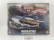 Mozhayski battlefleet set d'occasion  Agon-Coutainville