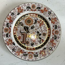 Antique ashworth bros for sale  LEICESTER