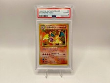 Carta pokemon charizard usato  Modena