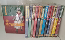Moyasimon collezione completa usato  Scorze