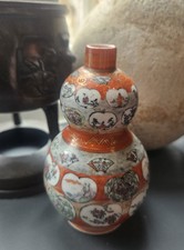 Japanese kutani double for sale  WHITCHURCH