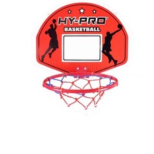 Pro basketball hoop for sale  BIRMINGHAM