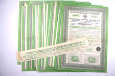 Banque imperiale fonciere d'occasion  Paris XV