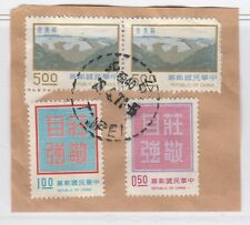 Cina 1974 major usato  Bari