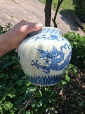 blue white porcelain jar for sale blue white porcelain jar for sale Mentor
