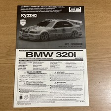 Modellbau kyosho 30711 gebraucht kaufen  Remscheid