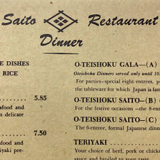 Usado, 1968 Saito restaurante japonês menu jantar oeste 52nd St Nova York Manhattan comprar usado Usado, 1968 Saito restaurante japonês menu jantar oeste 52nd St Nova York Manhattan comprar usado  Enviando para Brazil