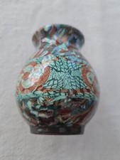 Vallauris gerbino boule d'occasion  Expédié en Belgium