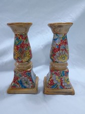 Vtg pair ceramic for sale  Knoxville