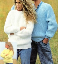 Fs043 knitting pattern for sale Fs043 knitting pattern for sale  CROOK