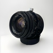 Nikon nikkor 35mm gebraucht kaufen  Waldbronn