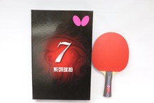 Butterfly b702fl shakehand for sale  Taylor