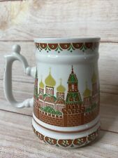 Vintage gardner verbilki for sale  Wilmington