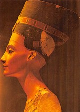 Egypte caire buste d'occasion  France