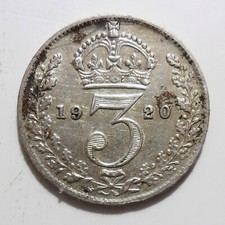 1920 george coin for sale  BEXLEY