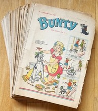 bunty for sale bunty for sale UK