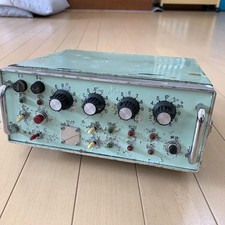 Boya de radio para llamadas celulares Hokuyo Japón piezas A217 segunda mano  Embacar hacia Mexico