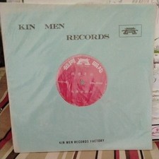 Kin men record for sale  Medford