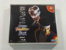 Virtua fighter 3tb d'occasion  Paris XI