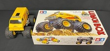 Tamiya lunch box for sale  Troy