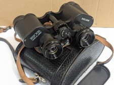 Old vintage бпц5 for sale  UK