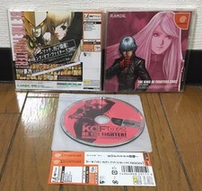 Dreamcast* THE KING OF FIGHTERS 2002 * Japão SPINE G QUASE PERFEITO comprar usado  Enviando para Brazil