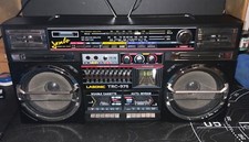 Lasonic trc 975 for sale  Madison