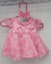 Build bear retired for sale  San Antonio