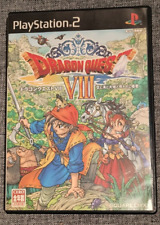 Dragon Quest 8 - VIII - PS2 japonês, usado comprar usado  Enviando para Brazil