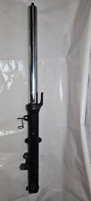 Tube fourche droit d'occasion  Courbevoie
