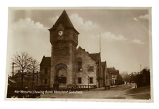 War memorial showing for sale  LANARK