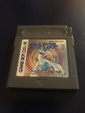 Usado, Pokemon Silver Pocket Monsters Gin (Nintendo GBC 2004) Jogo Grátis Região Japonesa comprar usado  Enviando para Brazil