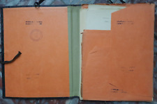 Croquis originaux bataille d'occasion  Nancy-