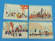Usado, Vintage Jidai Festival Uchida Japão Folio Japonês Xilogravura Conjunto de 4 Cartões Postais  comprar usado  Enviando para Brazil