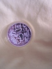 1989 china 10yuan for sale  WALTHAM CROSS