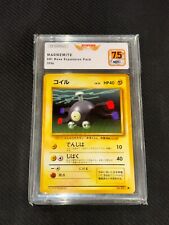 Carte pokemon magnmite d'occasion  Bruay-la-Buissière