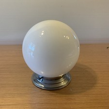 Plafonnier boule vintage d'occasion Plafonnier boule vintage d'occasion  Donnemarie-Dontilly