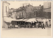 Foto rumänien bukarest gebraucht kaufen  Berlin