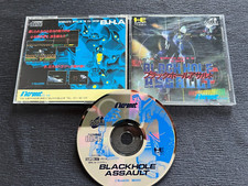 Engine black hole d'occasion  Marignane