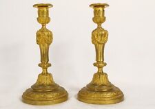 Pair louis xvi d'occasion  Expédié en Belgium