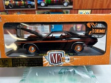 Machines 1970 dodge for sale  Buffalo