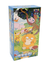 Pokémon display 151 d'occasion  Saint-Etienne