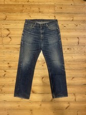 Vintage levi 751 for sale  SOUTHAMPTON
